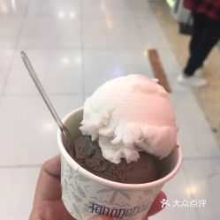 椰咖咖 新中關(guān)店 的椰子冰淇淋好不好吃 用戶評價口味怎么樣 北京美食椰子冰淇淋實(shí)拍圖片 大眾點(diǎn)評